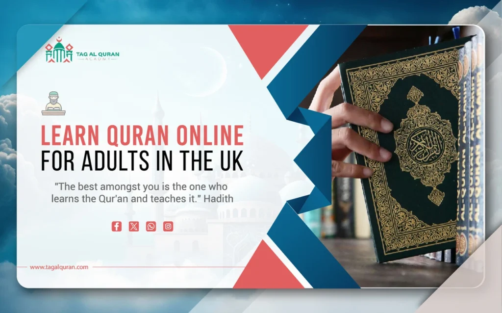 Fostering a love for Allah’s words