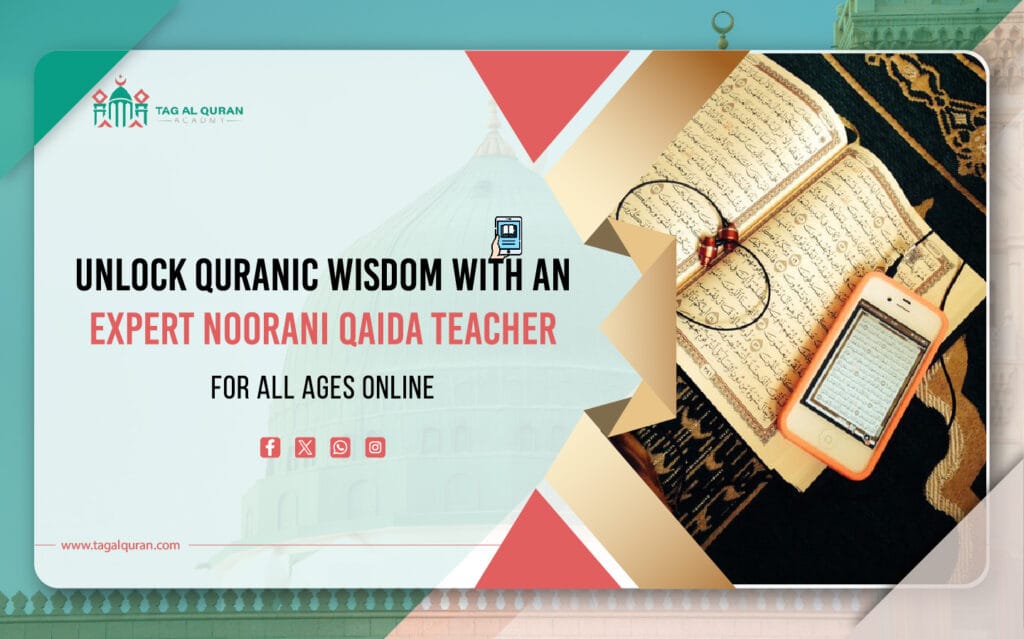 Learn Noorani Qaida