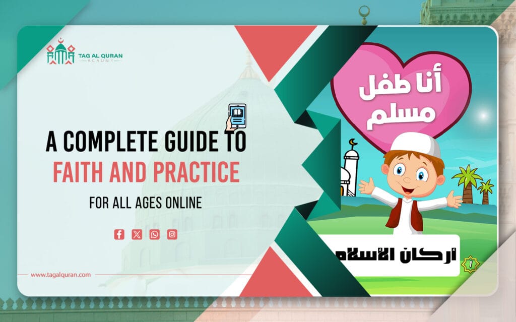Learn A Complete Guide to Faith and Practice