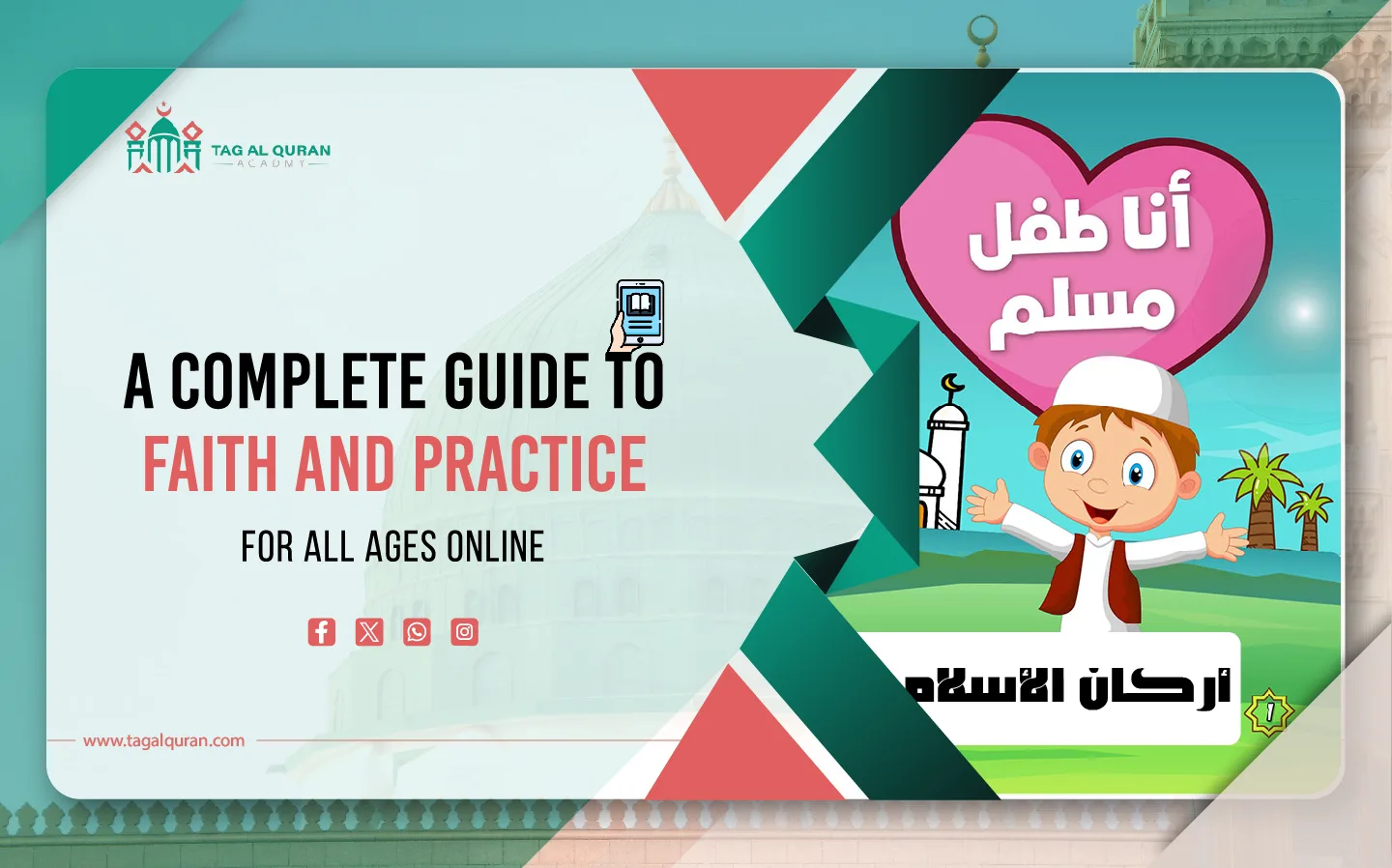 Learn A Complete Guide to Faith and Practice