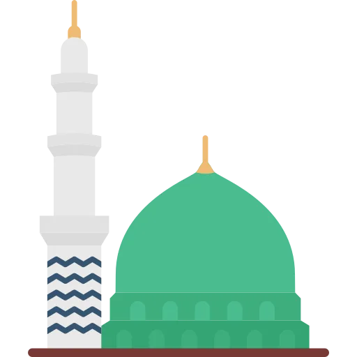 Islamic Studies